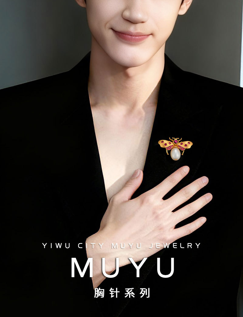 Dynamic and high-end brushed gold bee brooch, copper alloy, real gold electroplated, slightly inlaid zircon freshwater pearl brooch pic 3