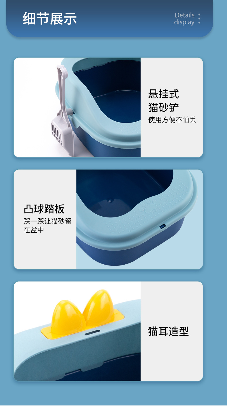 猫耳朵详情页_09.jpg