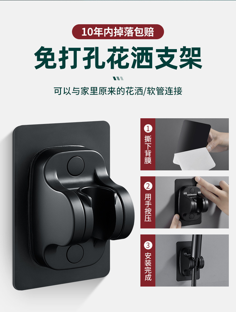 Silver five-speed pressurized shower head, bathroom water heater, pressurized bath, rain shower, shower head, bathroom heater pic 17