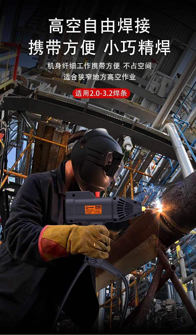 TTI--AK46详情页_03.jpg