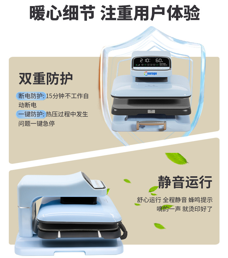 Intelligent renewal fully automatic heat transfer printing machine, high-pressure flat digital heat transfer drilling machine, T-shirt printing heat transfer printing machine pic 14