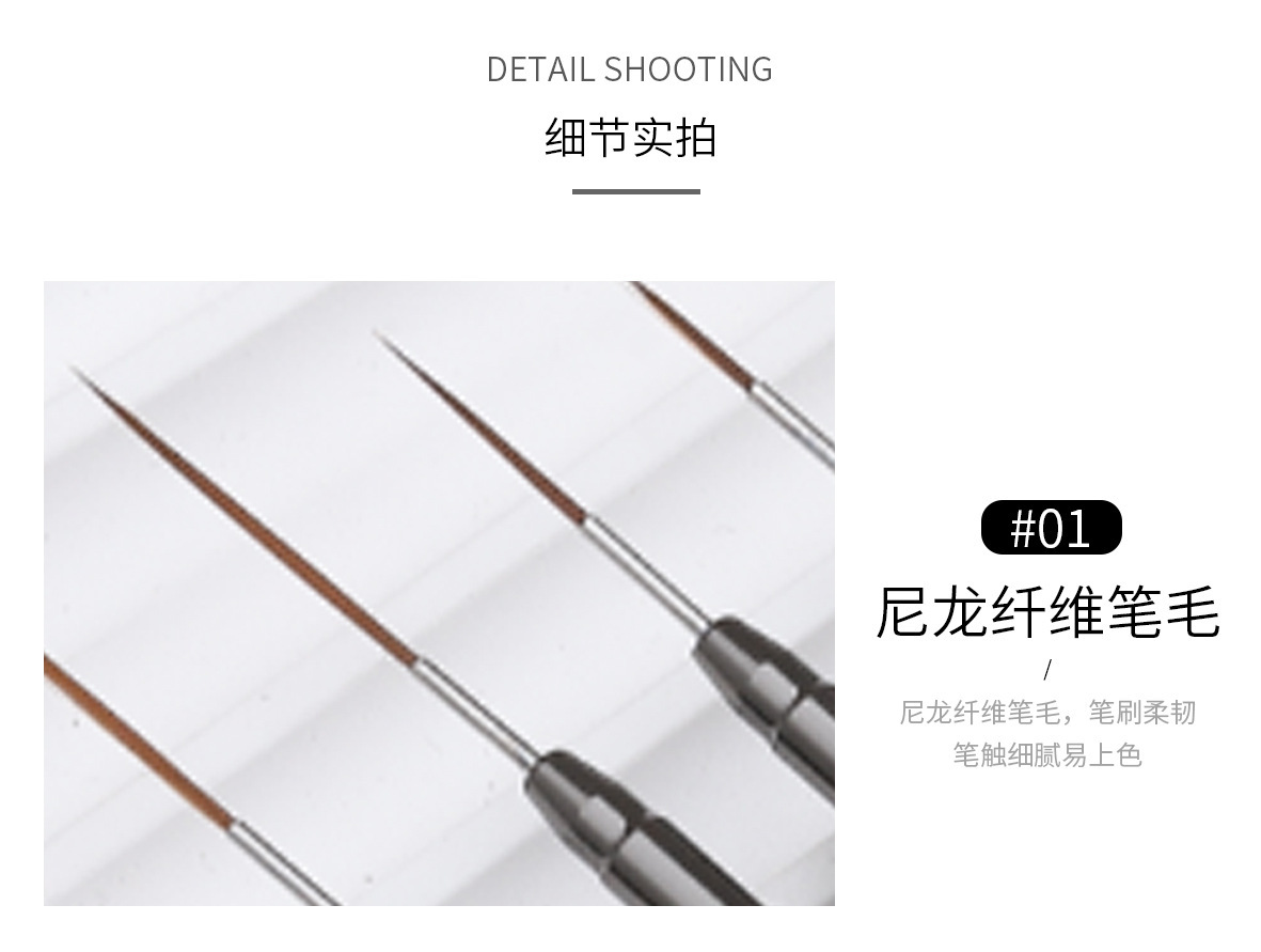 shanilak Cross-border bestsellers: 5 gun packs, black needle tube nail art drawstring pens, metal rod nail art color painting pens, and outlining pens pic 7