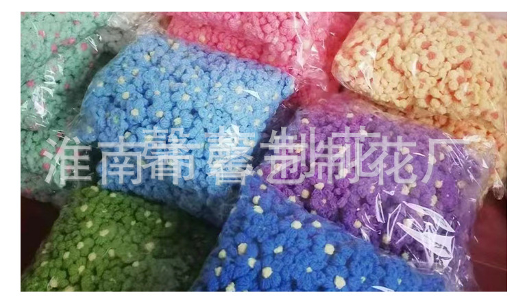 Handmade crochet, choux pastry, woolen yarn, flowers, DIY hair clips, accessories, corsages, bags, clothing accessories, flowers pic 12