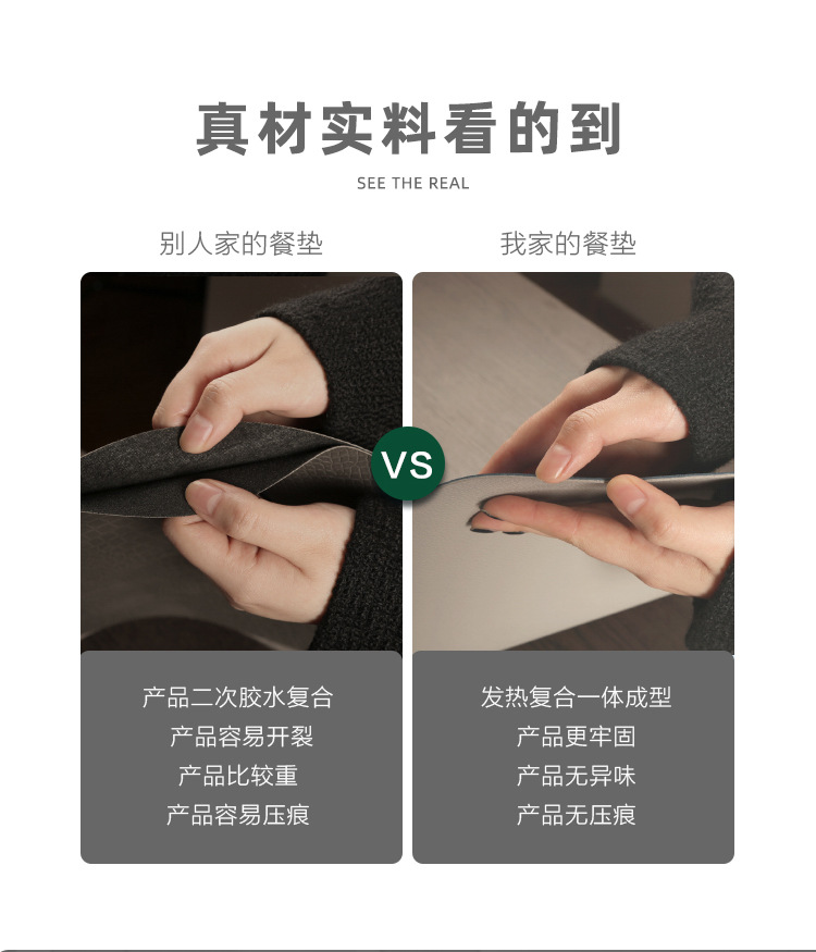 荔枝纹详情页(云朵形)_09