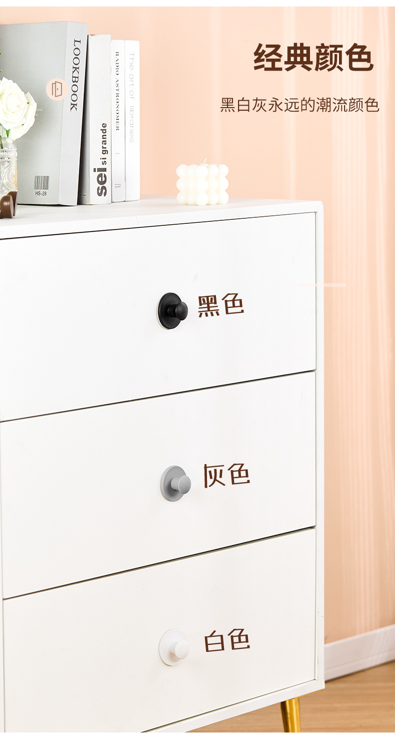 Self-adhesive drawer, cabinet door, glass door, stainless steel door handle, wardrobe door, cabinet cabinet door without drilling holes pic 5