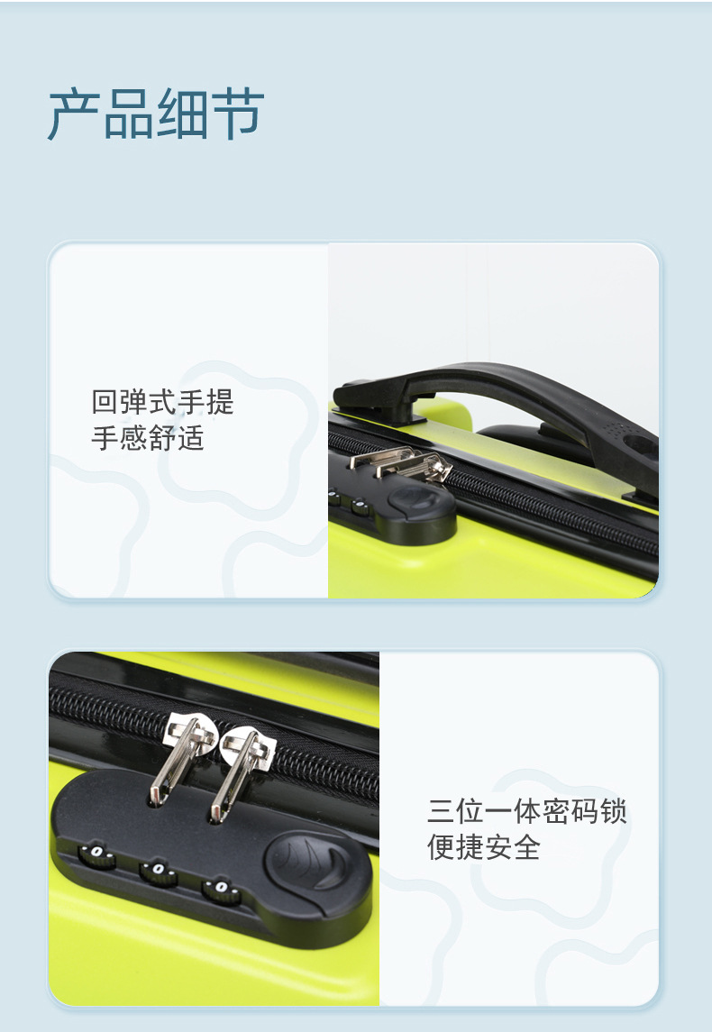 摩宠猫包宠物外出便携拉杆箱猫包猫咪行李箱大容量手提航空箱详情10