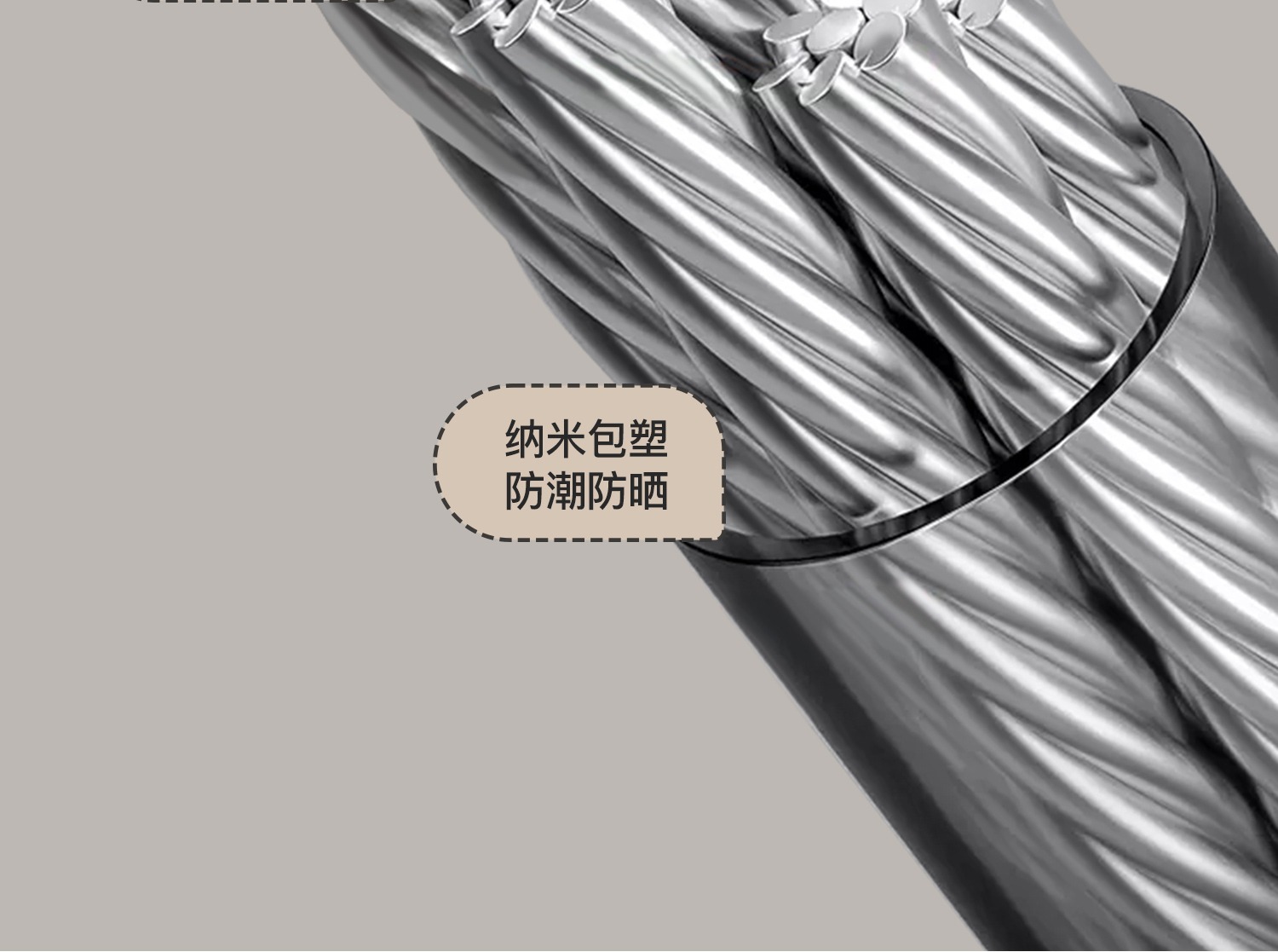 隐形晾衣绳室内免打孔阳台隐形收缩晾衣神器卫生间晾衣架钢丝绳子详情28