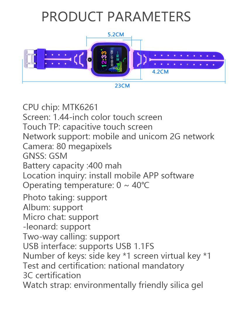 新款跨境外贸儿童智能定位电话手表拍照相防水五六代q12/Q19爆款详情7