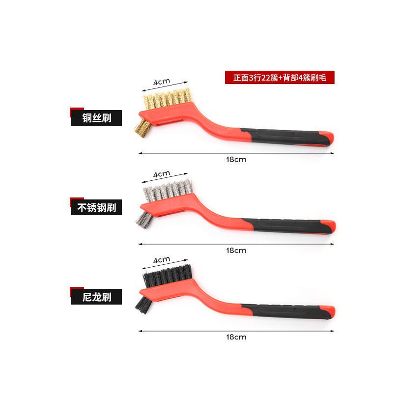 煤气灶去油污用具缝隙刷厨房工具清洁刷油烟机小刷子钢丝刷详情4