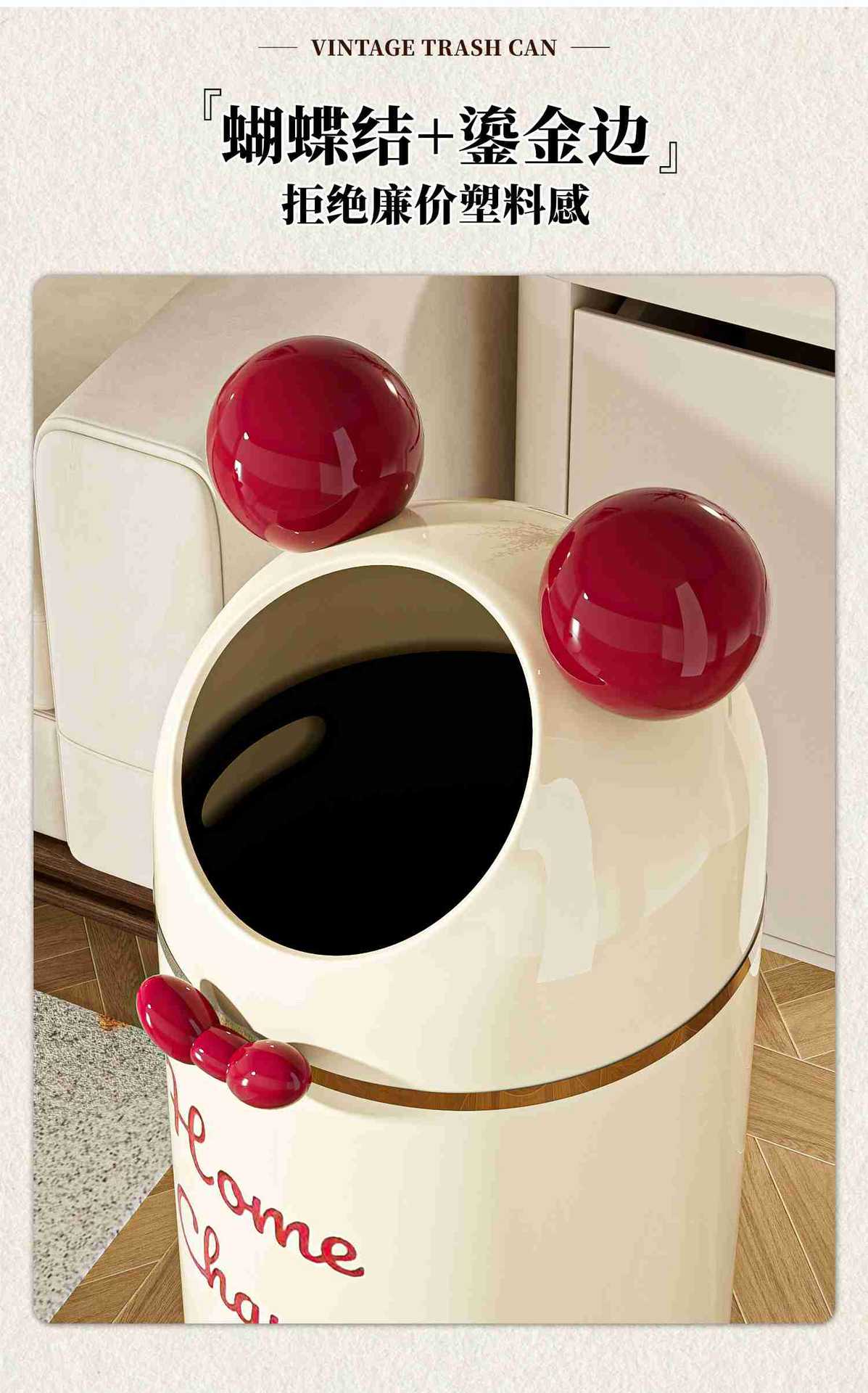 卡通垃圾桶高颜值家用客厅卧室圆耳朵收纳桶大容量厕所卫生间纸篓详情7
