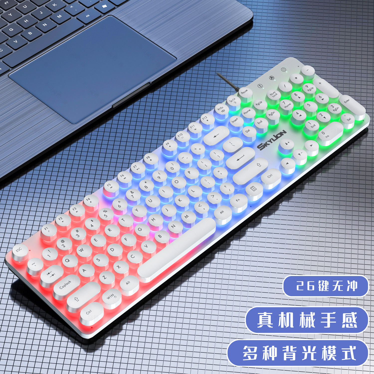 H300 Wired Light-Emitting Punk Keyboard and Mouse Set, Mechanical feel notebook, desktop, Home, Business pic 15