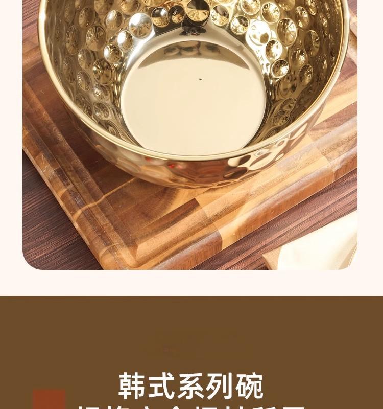 Retro stainless steel creative fruit dessert outdoor camping patterned hammer patterned soup bowl golden light luxury bowl European salad bowl pic 10