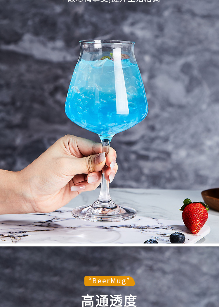 水晶玻璃红酒杯高脚杯啤酒杯小麦杯洋酒杯品鉴水晶高脚果汁杯饮料详情13