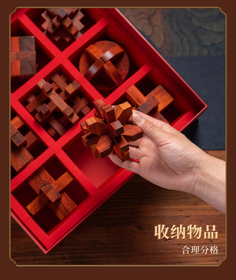 Redwood Lu Ban Lock, Kongming lock, educational toys for adults and children, birthday gifts pic 11