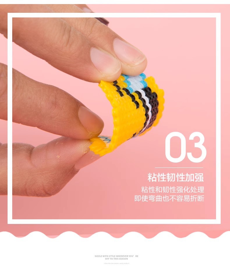 拼豆豆手工diy拼图套装玩具材料包立体热熔豆益智拼豆一件代发详情9