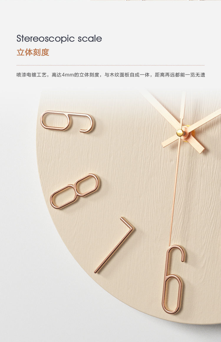 钟表客厅轻奢极简网红表钟家用墙上挂钟时钟装饰创意石英钟2022详情13