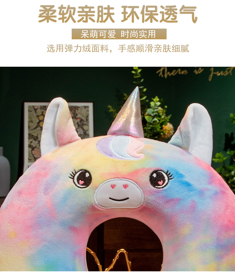 熊猫记忆棉U型枕飞机旅行便携颈枕慢回弹午休护颈枕头加logo批发家纺枕芯类详情2