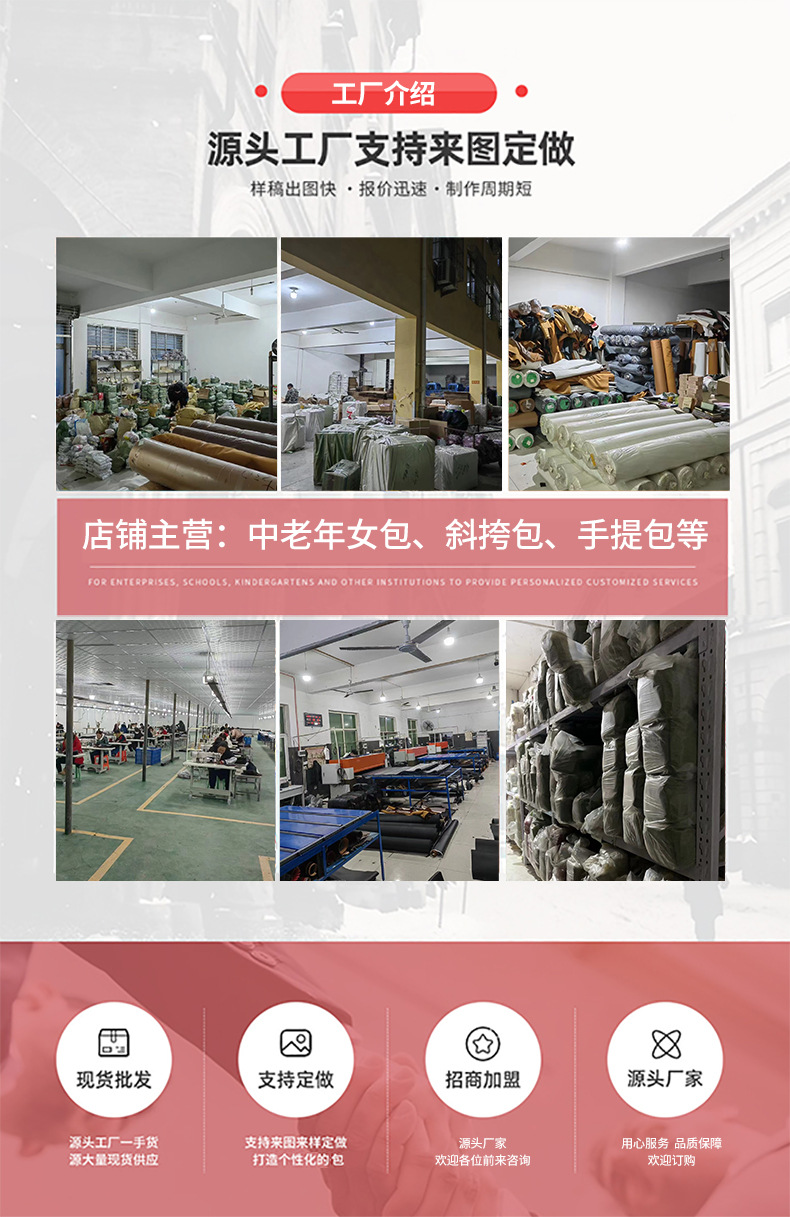 科彼袋鼠女士包包单肩腋下包宽肩带复古斜挎包高级感女包新款潮流详情1