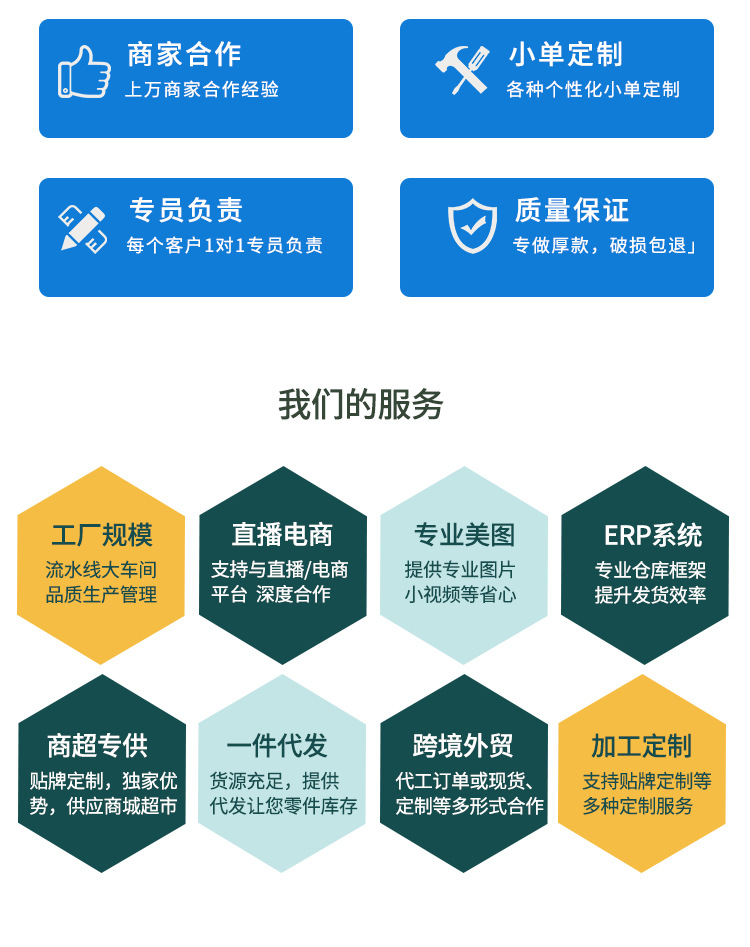 Wholesale Nordic-style stainless steel Western-style steak knife and fork sets, two-piece household tableware sets, hotel and restaurant knives and forks pic 17