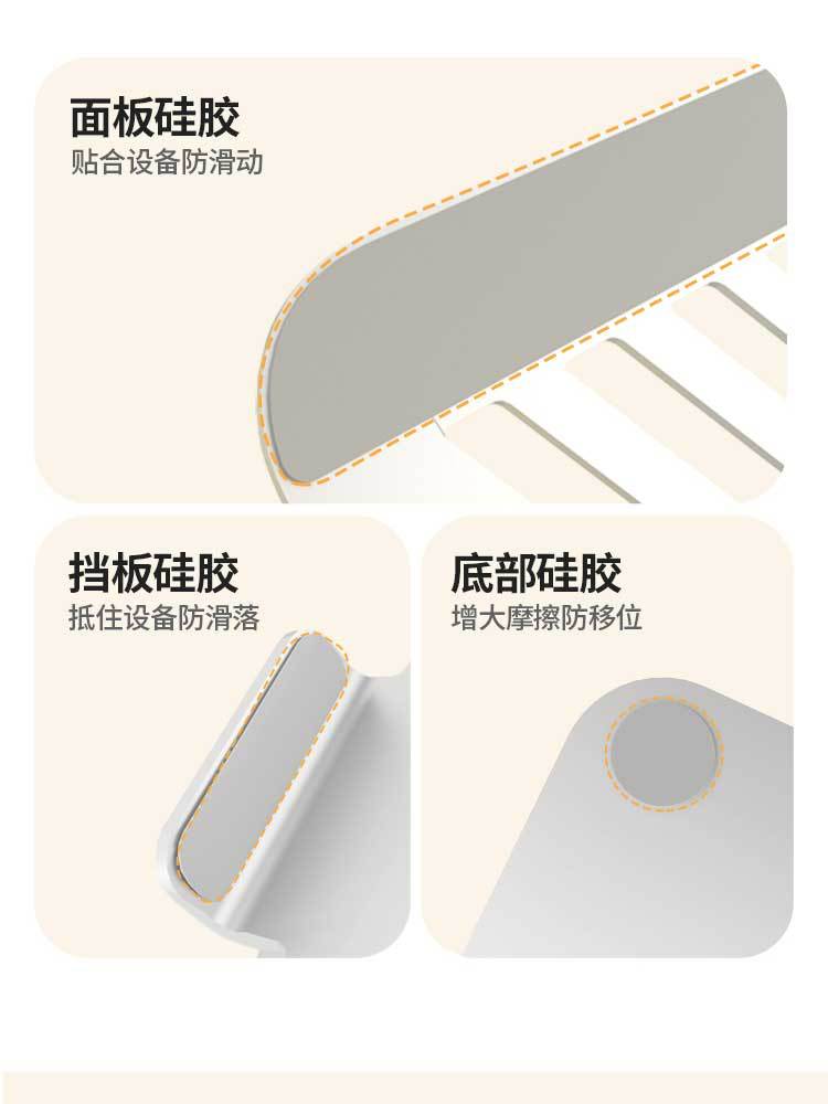 电脑支架桌面折叠垫高一体悬空散热增高架16寸旋转金属笔记本支架详情13