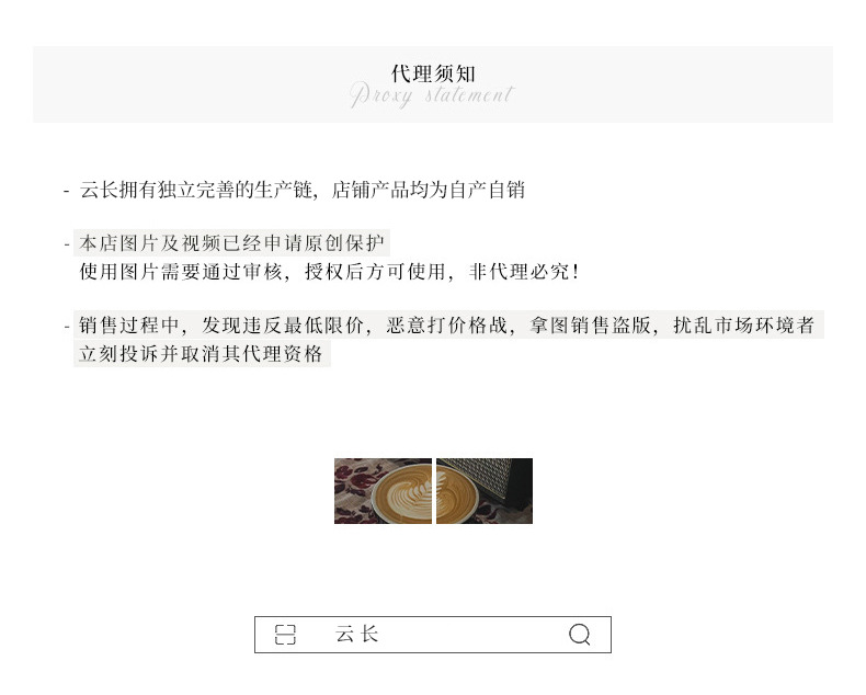 云长 天丝莱赛尔棉牛仔裤女2025秋季新款直筒裤子休闲长裤 K0007详情11