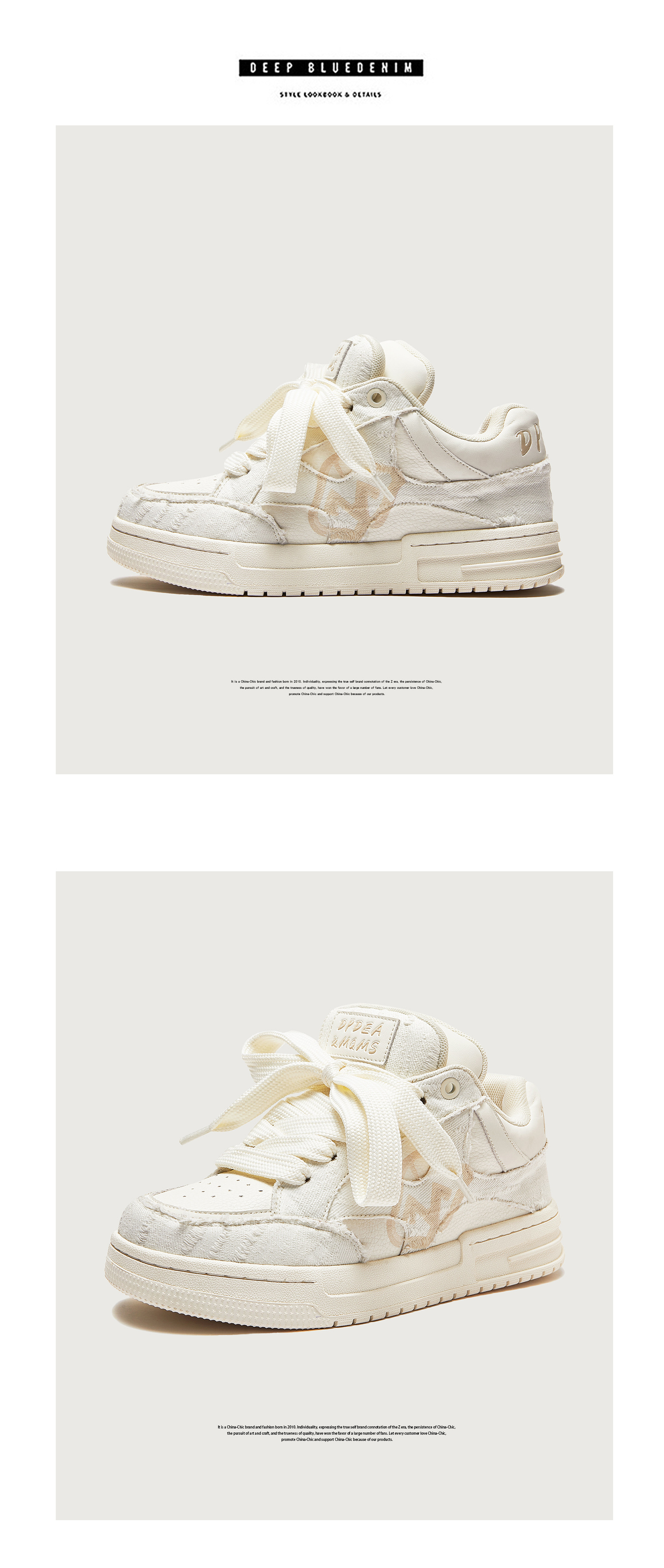 广州鞋破坏美学双鞋舌国潮男鞋子男潮鞋板鞋面包鞋男女同款小白鞋详情4