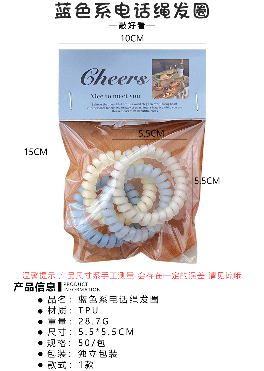 The simple matte sea salt blue hair band is elegant and versatile, with a girlish heart. It features a high-elasticity, durable and seamless hair accessory pic 22