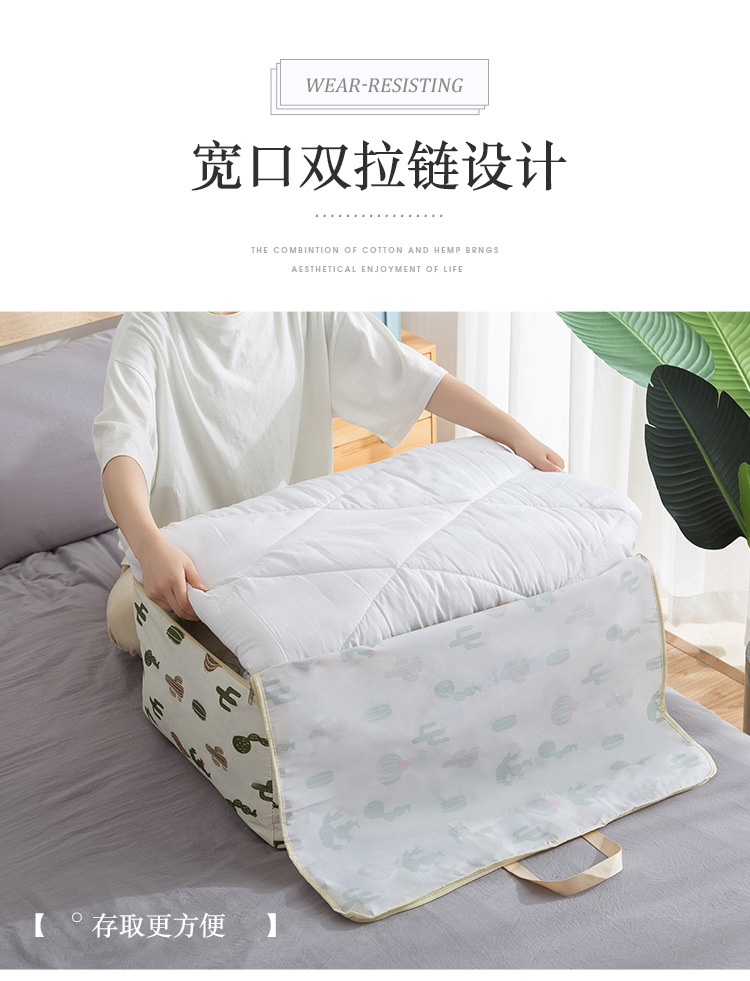 Oxford cloth quilt storage bag, large clothes bag, student hand luggage bag, moving packing bag pic 7