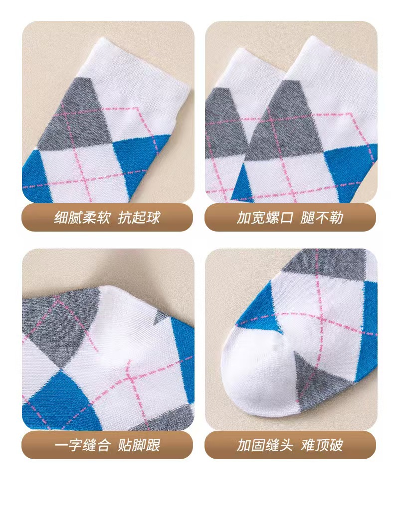 跨境过膝长筒袜欧美风格菱格长筒袜Cosplay派对女士英纶风过膝袜详情6