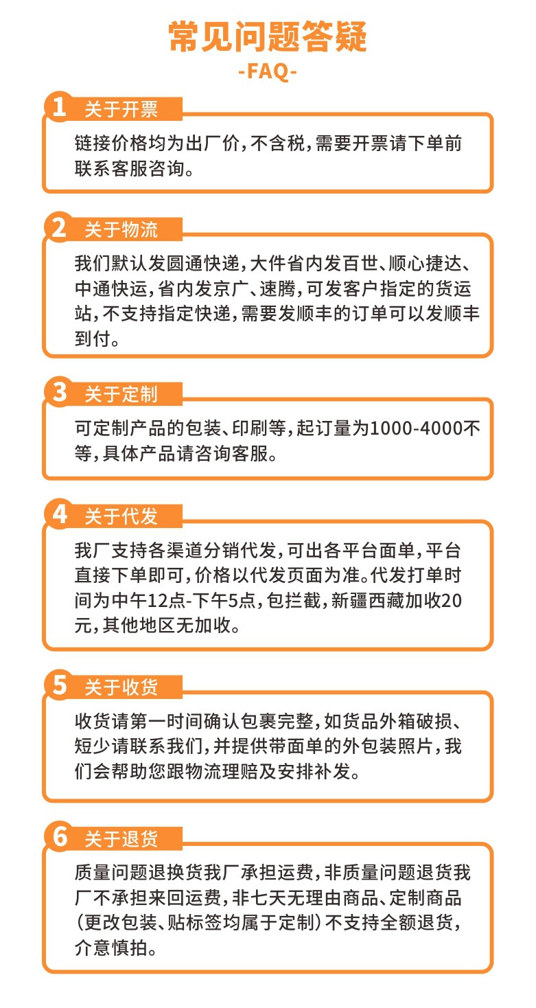 新款萝卜激光剑七彩伸缩二合一男孩礼物夜市摆摊网红儿童发光玩具详情1