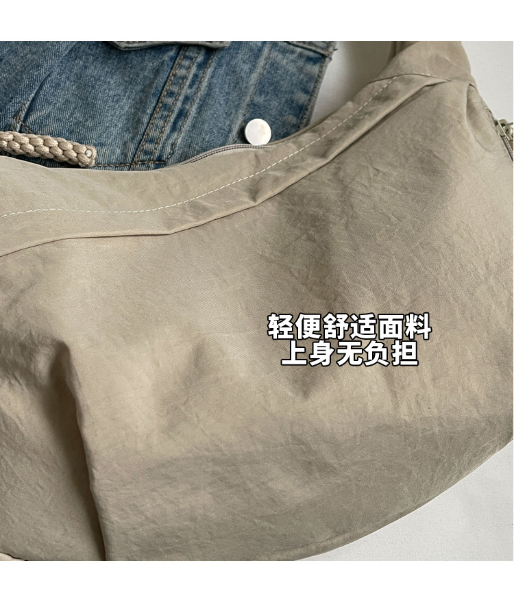 日系简约女士斜挎包大容量纯色百搭饺子包轻便通勤学生上课单肩包详情6