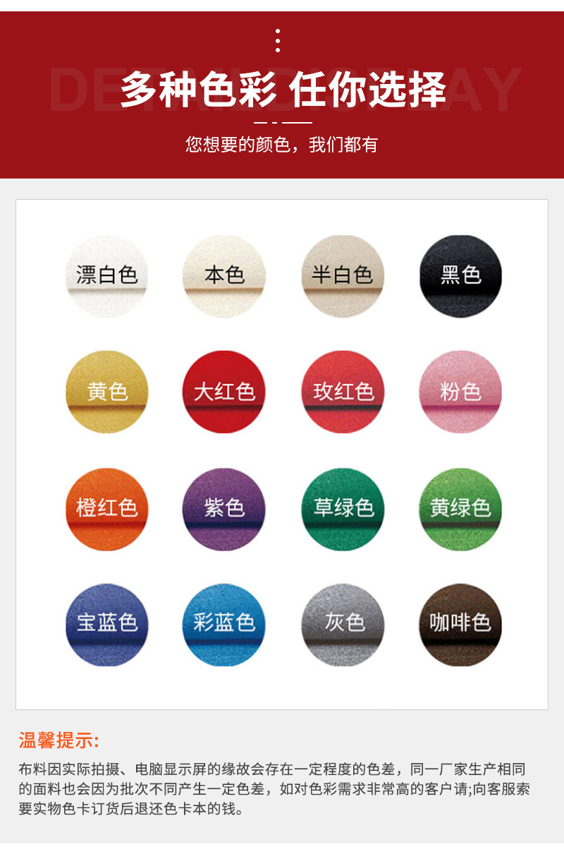 现货简约字母端午束口保温饭盒袋便携式棉麻便当包防水带饭收纳袋详情21