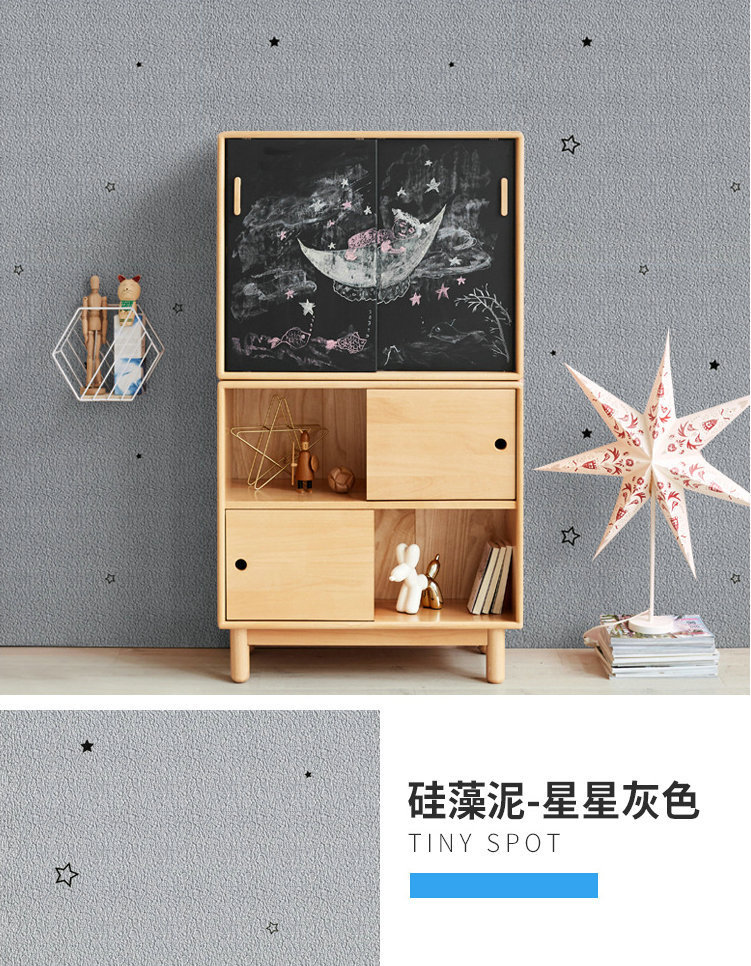 亚麻墙纸自粘防水防潮防霉墙布3d立体墙贴壁纸卧室温馨翻新墙贴纸详情34