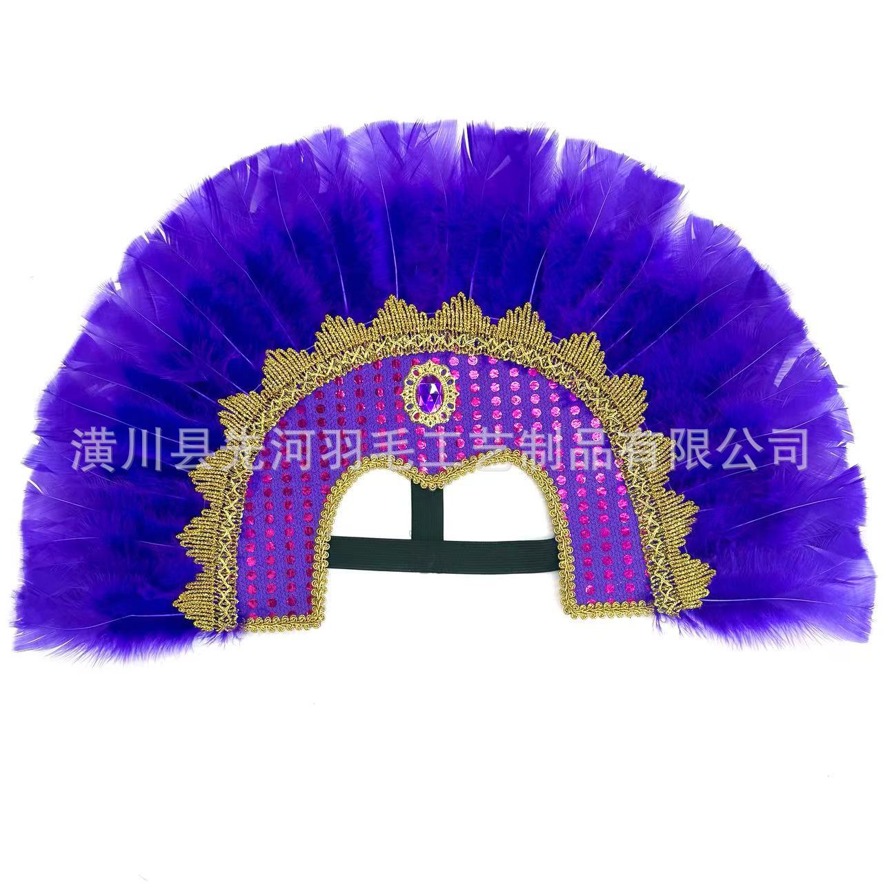 欧美跨境爆款羽毛头饰巴西印第安大头带节日服装配饰舞台表演道具详情5