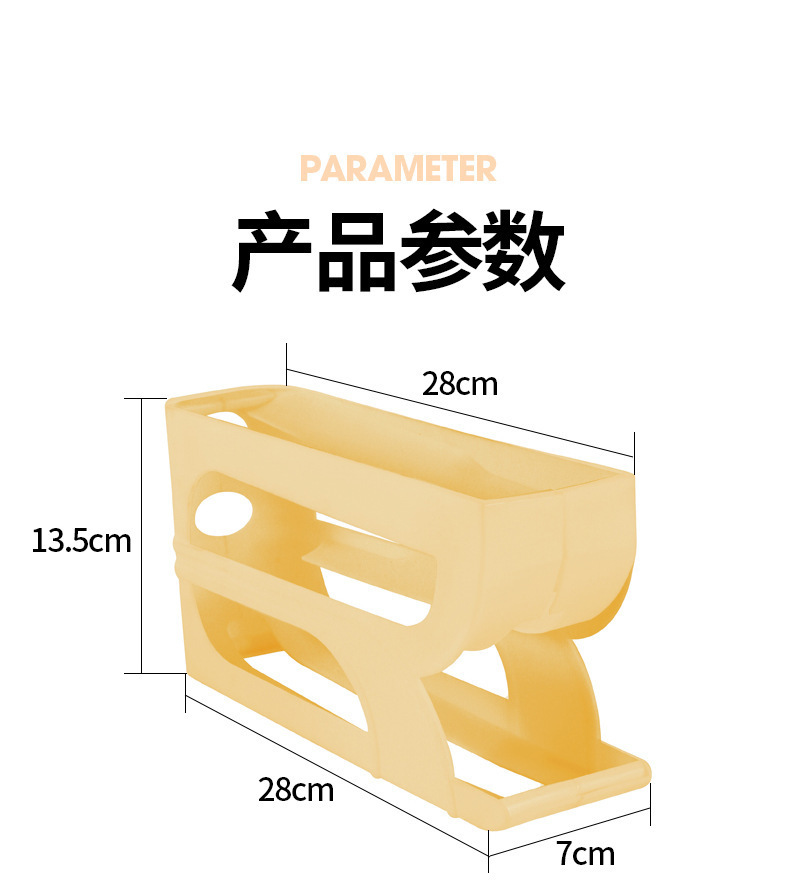 Household rolling egg storage box, kitchen multi-layer beveled automatic egg roller, refrigerator side door egg tray, preservation box pic 13