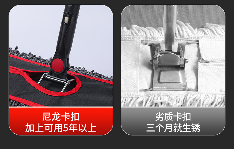 红黑耐脏平板拖把一拖净家用大号懒人拖布墩布拖地拖把布套式尘推详情8