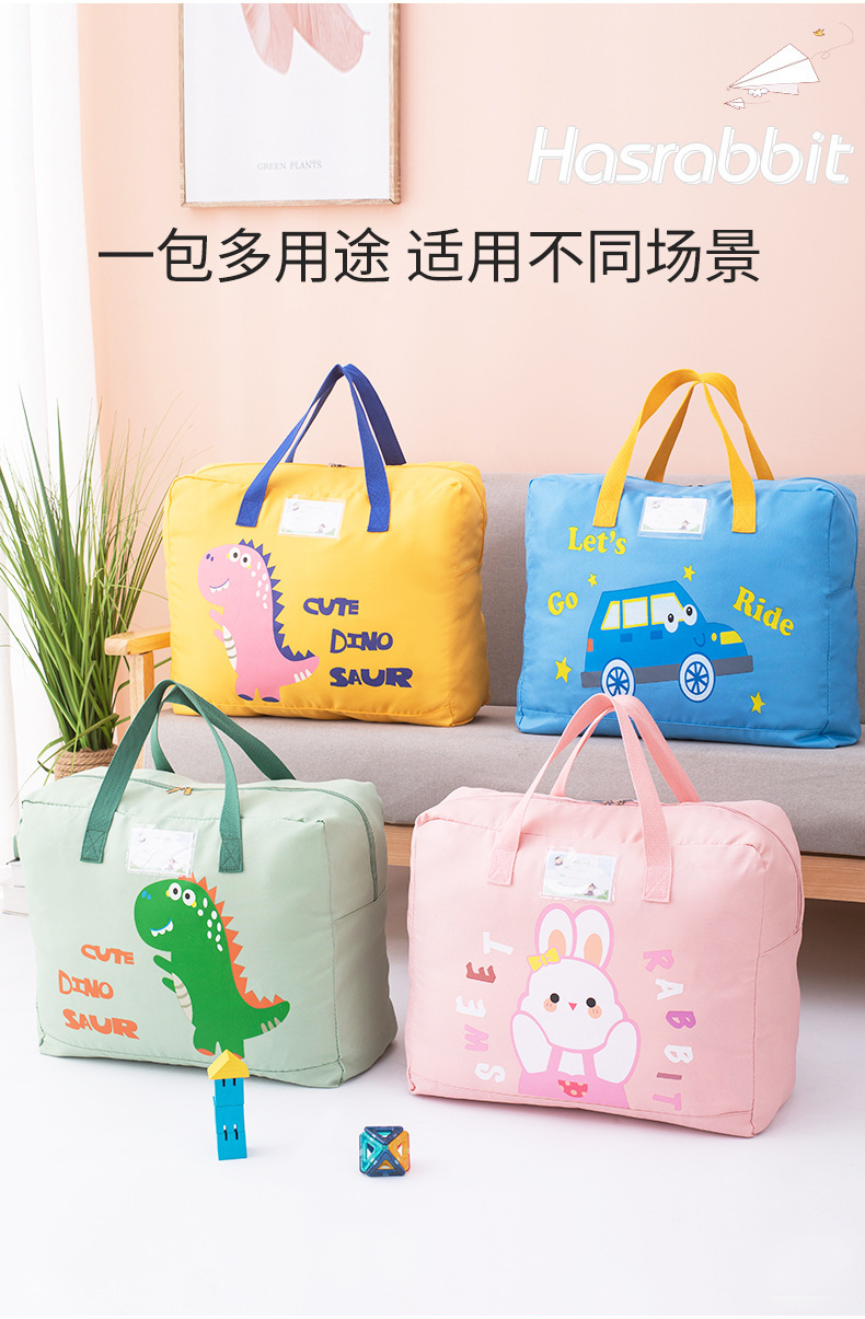 幼儿园棉被收纳袋卡通牛津布儿童棉被袋防尘被子收纳袋批发详情15