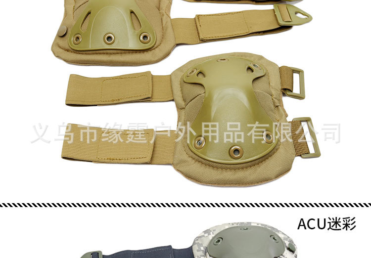 金刚护膝多色_10