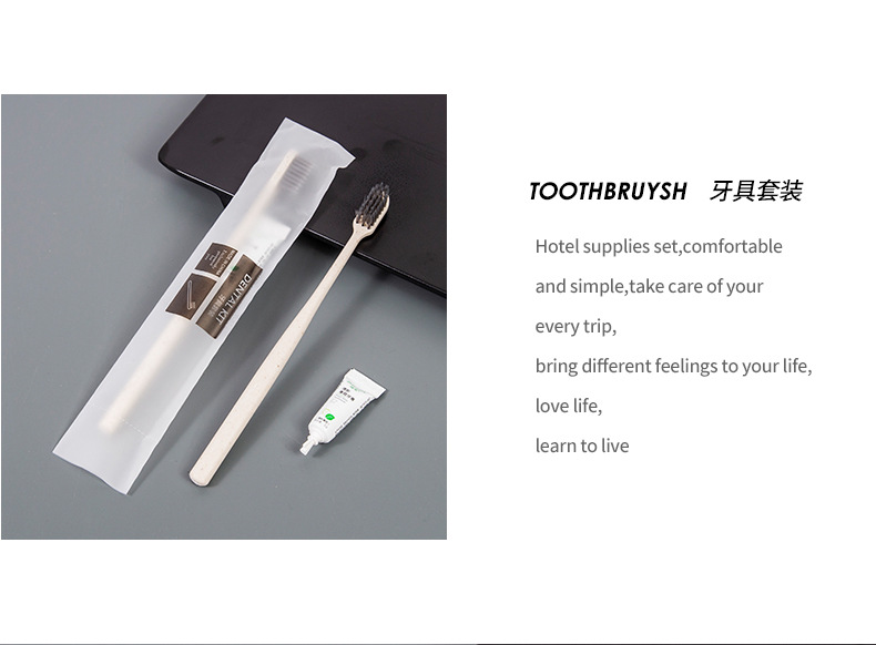 Wholesale of disposable toothbrushes for hotels, straw soft-bristled toothbrushes, toothpaste sets, supplies for homestays and hotels, disposable combs pic 10