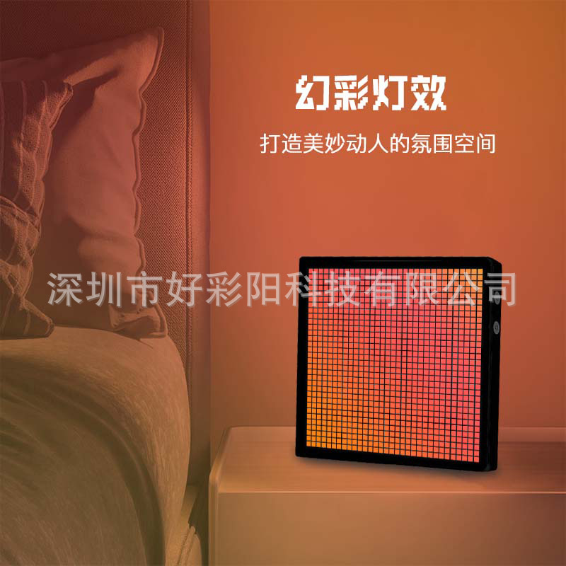New LED pixel screen, Bluetooth pixel screen, DIY festival gift table, photo frame, wall hanging item, atmosphere pixel screen pic 14