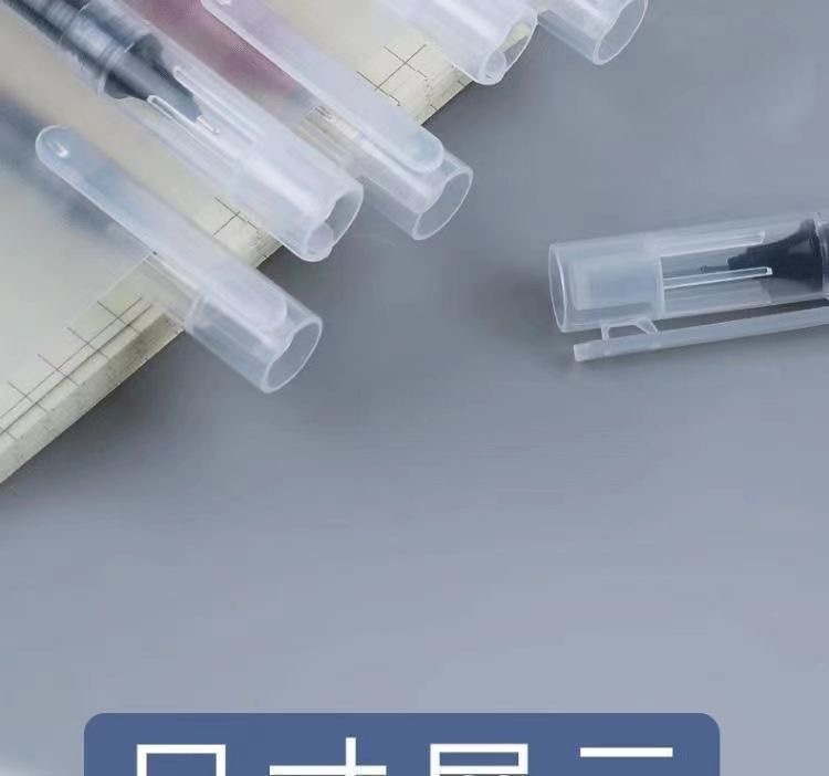直液式中性笔速干大容量走珠笔0.5学生用针管红笔刷题办公签字笔详情8