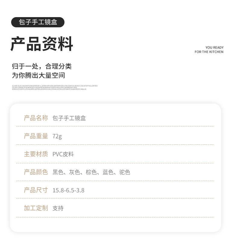 便携式复古简约包子手工眼镜盒墨镜盒韩式高颜值设计感磁吸眼镜盒详情3
