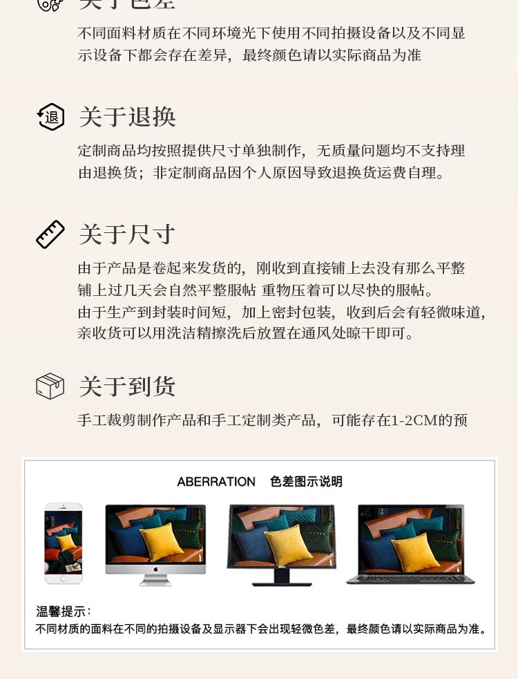 多巴胺苹果表情硅藻泥吸水防滑浴室卫生间门口地垫家用装饰玄关详情18