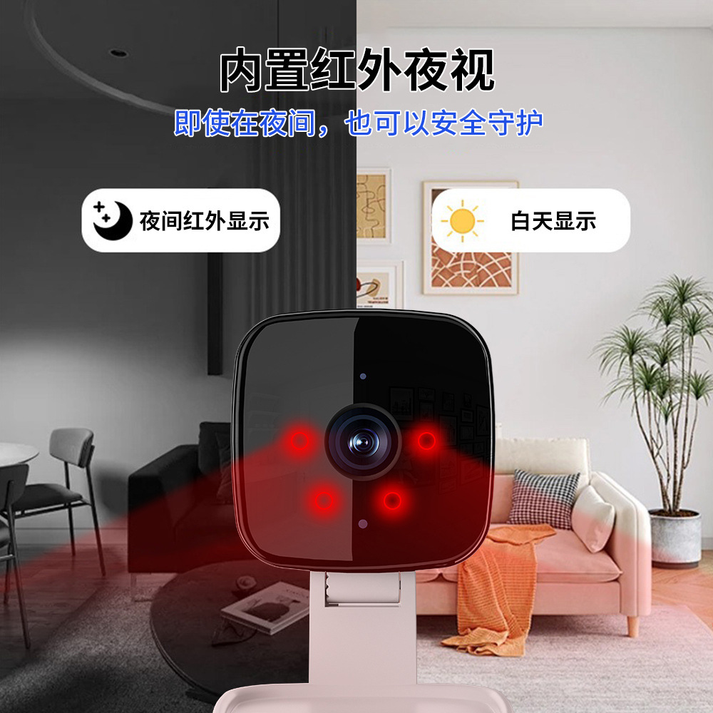 Cross-border monitors monitor home high-definition cameras, wireless 360-degree outdoor mobile phone remote monitoring cameras pic 2