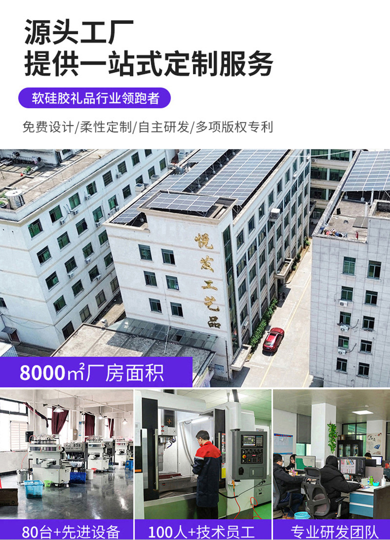创意硅胶解压捏捏乐钥匙扣卡通小可爱公仔独角兽包包钥匙扣挂件详情5
