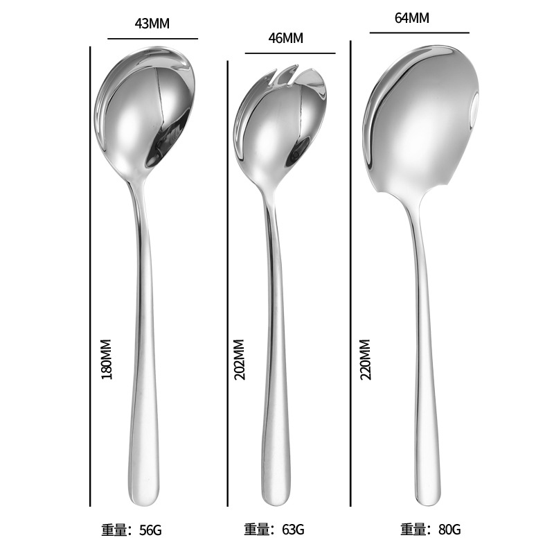 优雅系列304不锈钢餐具套装西餐牛排刀叉子勺子家用甜品勺水果叉详情11