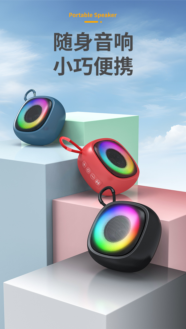 New cross-border Bluetooth speaker, portable outdoor small home mini audio system, wireless portable subwoofer speaker pic 1