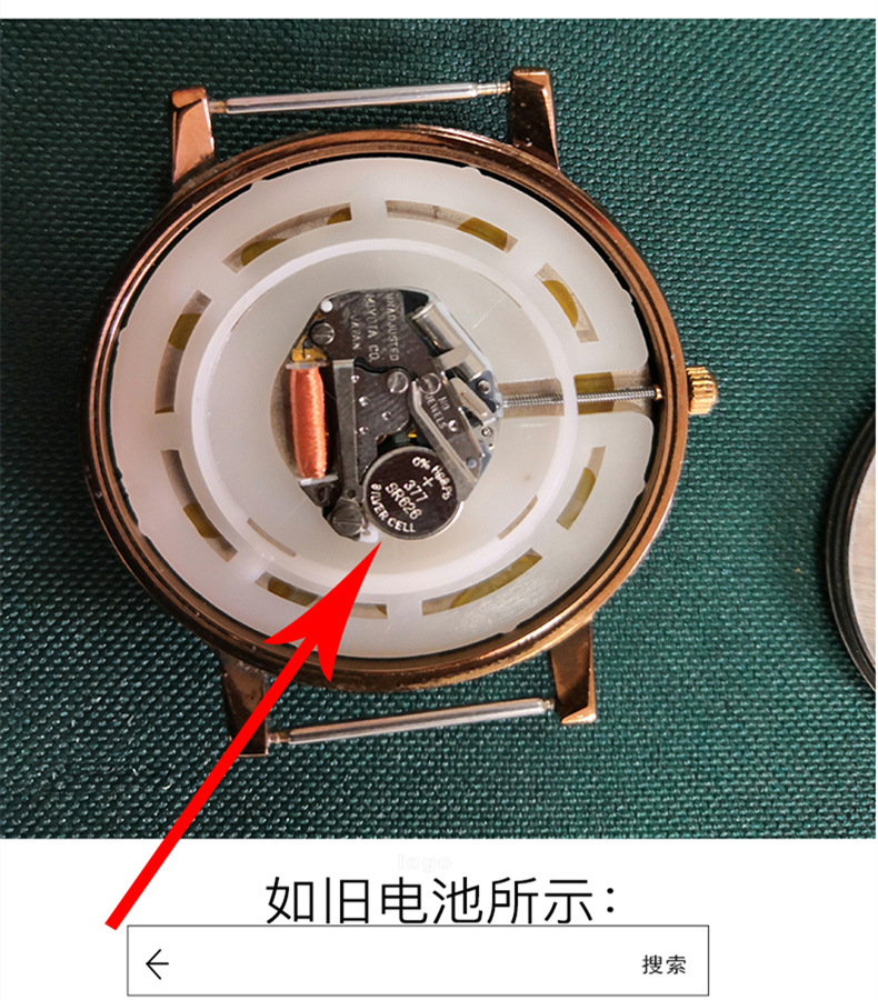 Watch repair tools, watch back cover opener, quartz watch battery replacement and disassembly set, watch repair and disassembly pic 9