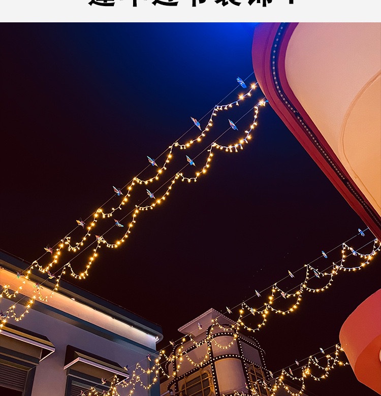 Colorful string lights, starry sky, outdoor waterproof tree wrap decoration, dense string lights, neon lights, star lights pic 5