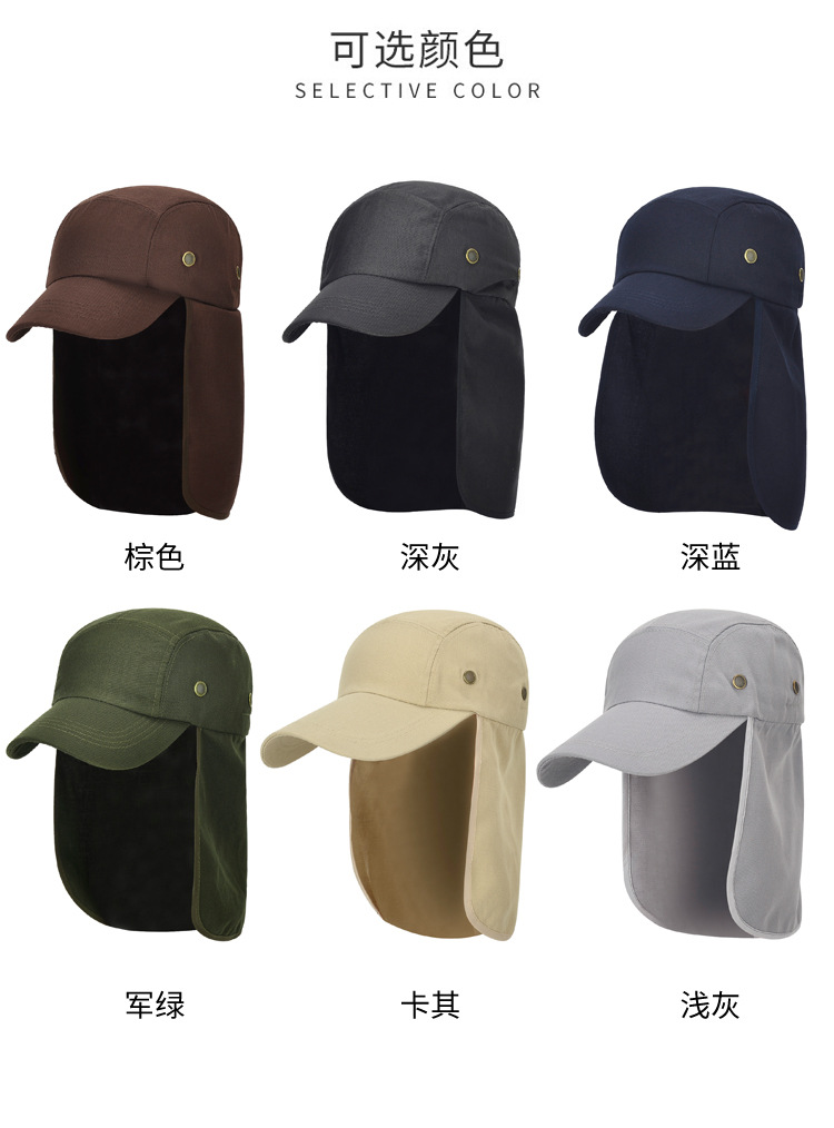 Factory direct sales of spring and summer hats, outdoor travel cycling sun hats, sun-protective fisherman hats, shawls, and custom-made fishing hats pic 6